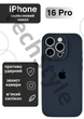 Чехол силиконовый с закрытой камерой Epic Premium Silicone Case Camera Protection without MagSafe для Apple iPhone 16 Pro (6.3) Midnight Blue - изображение 1