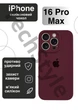 Чохол силіконовий з закритою камерою Epic Premium Silicone Case Camera Protection without MagSafe для Apple iPhone 16 Pro Max (6.9) Plum - зображення 1