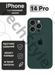 Чехол силиконовый с закрытой камерой Epic Premium Silicone Case Camera Protection without MagSafe для Apple iPhone 14 Pro (6.1) Pine Green - изображение 1