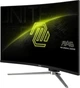 Монитор 31.5" MSI 32" MAG 325CQRF QD E2 Curved QHD VA 180Hz (MAG 325CQRF QD E2) - изображение 4