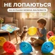 Мыльные бульбашки пузыри, детские шарики не лопающиеся бульки для детей (голубая упаковка) - изображение 1