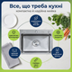 Кухонна мийка Insana Leif 60x50х22см нержавіюча сталь врізна раковина прямокутна мийниця сатин глибока - зображення 2