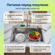 Кухонна мийка Insana Leif 60x50х22см нержавіюча сталь врізна раковина прямокутна мийниця сатин глибока - зображення 4