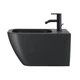 Біде підвісне Duravit Happy D.2 (2258151300) - изображение 6