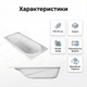 Ванна акриловая Vivia Victoria anti-slip антискользящая чаша 170x70см пристенная легкая комфорт прямоугольная - изображение 3