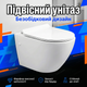 Унитаз напольный Insana Grem 52х35.5х34см для ванной комнаты дома и офиса фарфор компакт белый - изображение 1