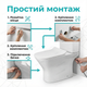 Унитаз компакт Insana Aton 65x34x77см горизонтальный бытовой напольный двойной смыв с бачком сиденьем - изображение 8