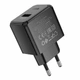Зарядний пристрій Hoco CS17A 1USB Multi-Protocol 22.5W Black - изображение 6