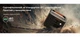 Портативна зарядна станція Jackery Explorer 1000 v2 1500W 1070Wh (21-0001-000221) - зображення 13