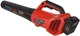 Воздуходувка аккумуляторная Vitals Master ALP 1850n BL Kit (235900w) - изображение 5