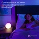 Настільна лампа BlissLights BlissRadia Smart Ambient Mood Light RGB - зображення 4