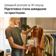 Відпарювач Braun QuickStyle 3 GS3012BG - зображення 6