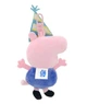 Плюшевая игрушка Брелок-игрушка Свинка Джордж в колпаке 11 см Peppa из семьи Пеппа с голограммой Синий - изображение 2