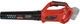 Воздуходувка аккумуляторная Vitals Master ALP 1850n BL (235899) - изображение 3