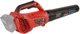 Воздуходувка аккумуляторная Vitals Master ALP 1850n BL (235899) - изображение 5