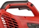 Воздуходувка аккумуляторная Vitals Master ALP 1850n BL (235899) - изображение 8