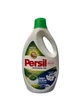 Гель для прання універсальний Persil+Silan 6 л - зображення 1