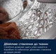 Стиральная машина Electrolux фронтальной загрузки, 9 кг, 1400 об/мин, класс энергопотребления A, 66 см, с дисплеем, функцией пара, инверторным мотором, универсальным дозатором, серебристого цвета (629096) - изображение 8