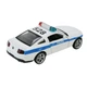 Машина дитяча "Ford Mustang GT" 4372(White) масштаб 1:43 - зображення 2