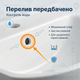 Умывальник Kolo Runa 70х48х19см накладной мебельный для ванной раковина на тумбу перелив 1 по центру белый - изображение 6