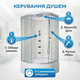Гидромассажный бокс 90x90x215см для ванны душевой бокс квадратный компактный гидробокс стеклянный Белый оникс - изображение 8
