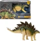Динозавр Стегозавр Jurassic World Stegosaurus Hammond Collection Action Figure - зображення 1