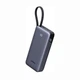 Павербанк со встроенным кабелем Ugreen PB536 20000 mAh 45W с индикатором заряда и быстрой и сквозной зарядкой - изображение 2