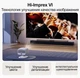 Проектор Lenovo Xiaoxin 100P ( Android, 1080p, 2/32gb ) sn-1SQZH1P68464Z8C7P7RO - зображення 4