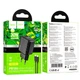 Сітчастий зарядний пристрій HOCO CS23A Sunlight dual-port PD30W+QC3.0 charger set(C to iP) чорний - зображення 4