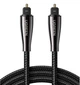 Аудио кабель UGREEN AV122 Toslink Optical Audio Cable 3m Black (70893) для четкого и качественного звука - изображение 3