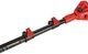 Удлинитель телескопический Vitals PZ 1325n (235894) - изображение 4