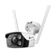 Зовнішня мережева камера 4МП TP-LINK VIGI C340-W (4mm) - зображення 1