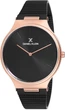 Мужские часы Daniel Klein DK12144-6 - изображение 1