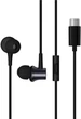 Дротові навушники Xiaomi Piston Headphones Type-C Edition (ZBW4482TY, HSEJ04WM) - зображення 1
