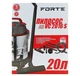 Пылесос для сухой и влажной уборки FORTE VC2016S - изображение 5