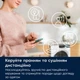 Стиральная машина Electrolux EW8W7607QU - изображение 7