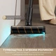 Вертикальний пілосос Dreame Z30 Aqua Cycle - зображення 9