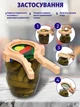 Открывашка для банок ключ съемник для открывания и закрывания винтовых крышек твист (66, 82, 89, 100 мм) Желтая - изображение 7