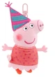 Плюшевая Брелок-игрушка Свинка Пеппа в колпаке 11 см Peppa из семьи Пеппа Розовая с голограммой - изображение 1