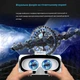 VR Очки виртуальной реальности Shinecon SC-G06EB з 3D-эффектом, наушниками, для смартфонов с экраном 4.7-7 + геймпад контроллер Mocute 052 - изображение 6