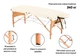 Массажный стол Easyfit ZenRest Бежевый кушетка для массажа складная (EF-2215-70) - изображение 4