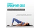 Резинки для фітнесу та спорту EasyFit MonoBand EF-1813-GY набір 5 шт 2,5- 20 кг Сірий - зображення 6