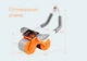Ролик для пресу EasyFit EF-1357 зі зворотним механізмом та лічильником - зображення 3