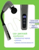 Перкуссионный ручной массажер Fascial Gun для тела с LED-дисплеем - изображение 5