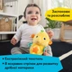 М'яка музична іграшка Baby Einstein Sea Dreams Seahorse Жовта (17400.00) - зображення 3