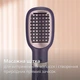 Фен-щетка Philips BHA313/00 - изображение 8