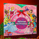 Адвент календарь для девочек Disney Advent Calendar Princess 2025 - изображение 1