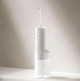 Ирригатор Mijia Electric Flusher 2 MEO705 White - изображение 5