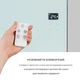 Умный инфракрасный обогреватель Klarstein Hot Spot Crystal Spotless Белый (10035064) - изображение 6