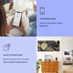 Умный инфракрасный обогреватель Klarstein Wonderwall Air Art Black Sheet (10037922) - изображение 4
